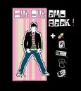 emo geek