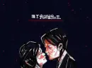 emo geek