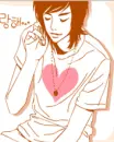 QQ boy