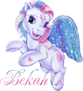 Bekah