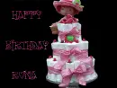 Happy Birthday Rona