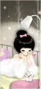 cutee