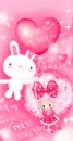 BBOGURI  AND BUNNY