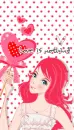 LOVE IS NOTHING