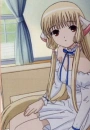 Chii