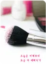 make up