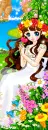 SPRING GIRL