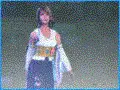 Yuna