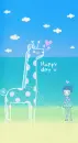 HAPPY DAY