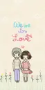IN LOVE
