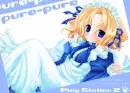 Sachi In Blue