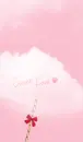 SWEET LOVE