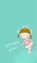 PRINCESS MIND