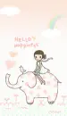 HELLO HAPINNES