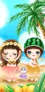 ALOHA COUPLE