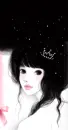 PRINCESS