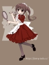 Waitress Girl