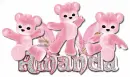Amanda