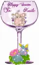 Happy Easter To: Kaila