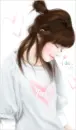 pretty