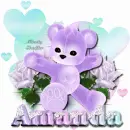Amanda