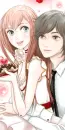 cute cuple