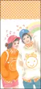 cute kids