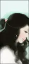 pretty