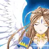 Ah-my-goddess