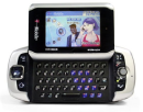Sidekick
