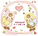 sakurapop welcome