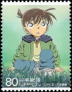 detective conan