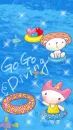 GO DIVING