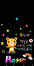 HAPPY