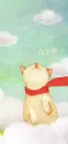 FLY HIGH