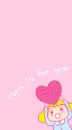 THIS IS FOR YOU