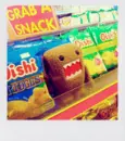 Domo-kun Snack