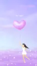 FLY ME
