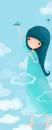 ECHI UP IN THE CLOUDS