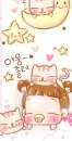 CUTE BABY