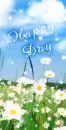 HAPPY DAY