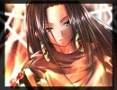 Shaman King