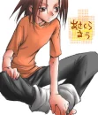 Shaman King
