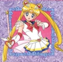 sailor moon