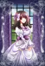 shizuka