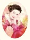 beautiful princess from China