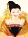 beautiful princess from China