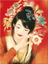 beautiful princess from China