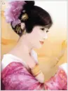beautiful princess from China
