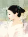beautiful princess from China